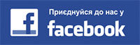 Навчально-науковий інститут післядипломної освіти