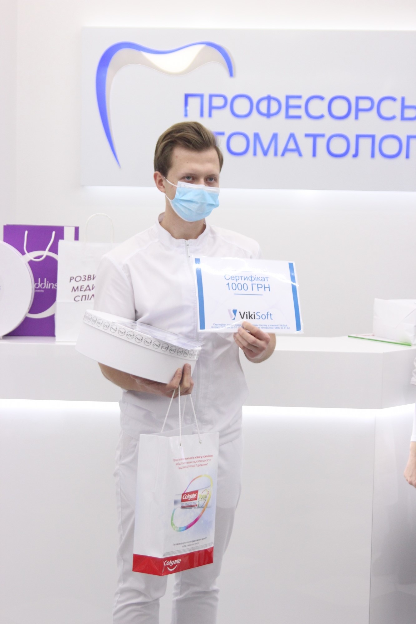 Нагородження переможців ХХІІ Всеукраїнського професійного конкурсу лікарів–стоматологів «Шлях у світ майстерності» присвяченого 100-річчю академії