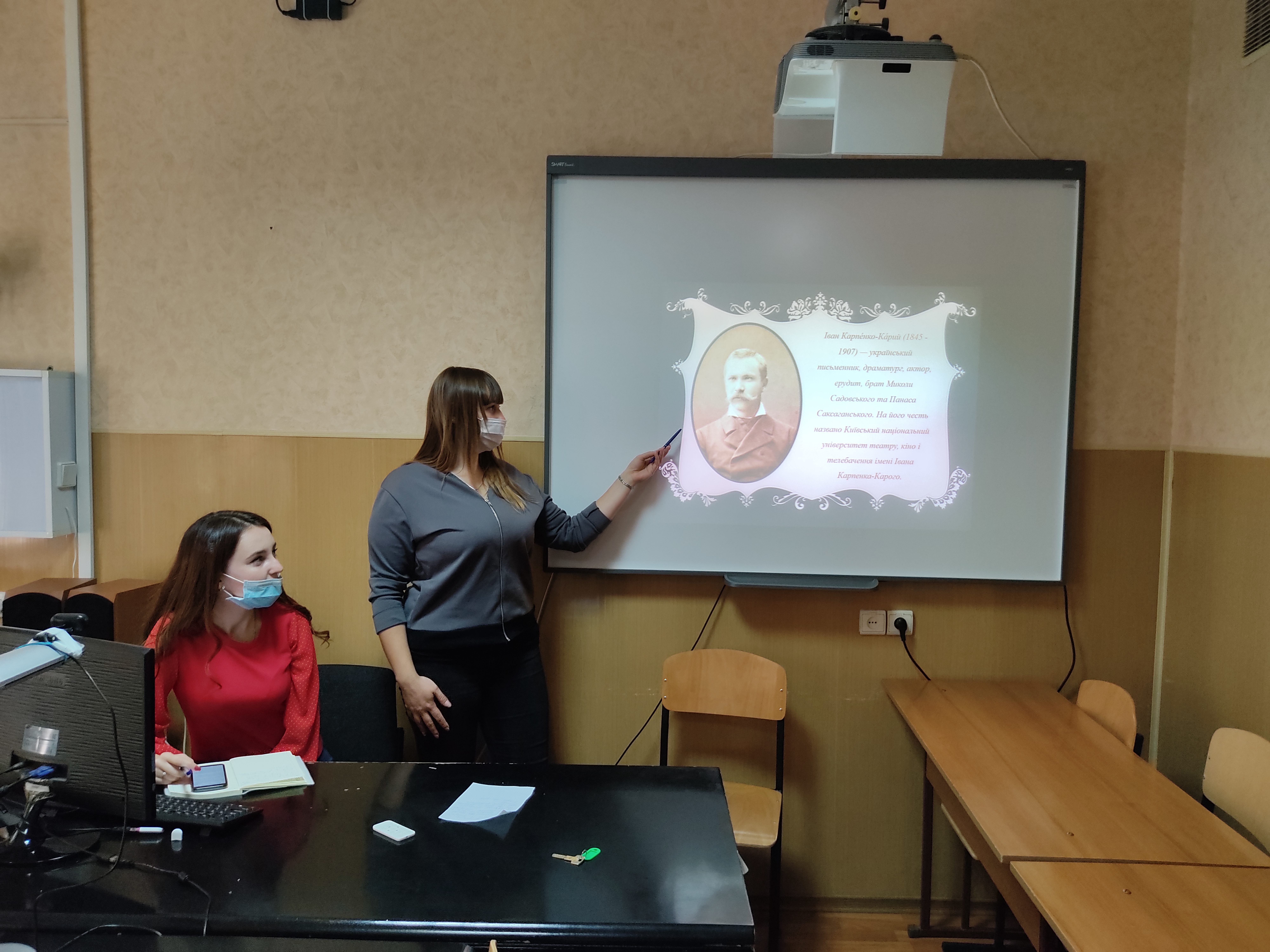 175-річчя від дня народження Івана Карпенко-Карого