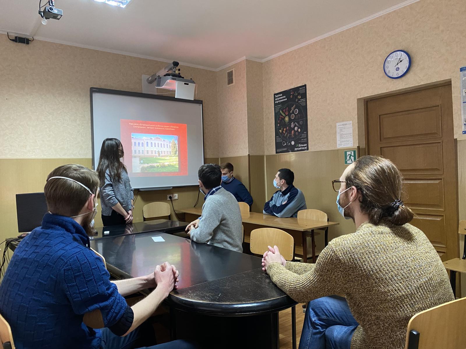 Виховна година присвячена 450-річчю з дня народження Петра (Кононовича) Конашевич-Сагайдачного