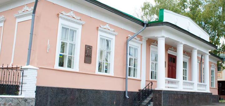 З НАГОДИ 251 РІЧНИЦІ ВІД ДНЯ НАРОДЖЕННЯ І.П. КОТЛЯРЕВСЬКОГО