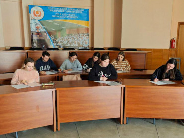На I етапі Всеукраїнської студентської олімпіади визначили переможців / Winners of the First Stage of the All-Ukrainian Student Olympiad Determined