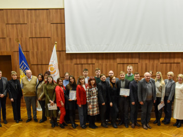 День науки 2025 / Science Day 2025