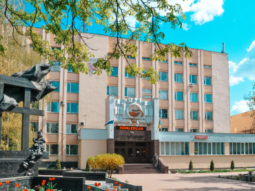 Шановні колеги! / Dear Colleagues!