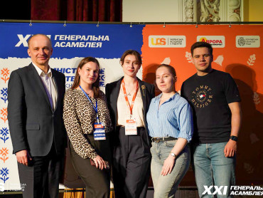 Участь делегації ПДМУ в Генеральній асамблеї УАС: студентські ініціативи / Participation of PSMU Delegation in the UAS General Assembly: Student Initiatives