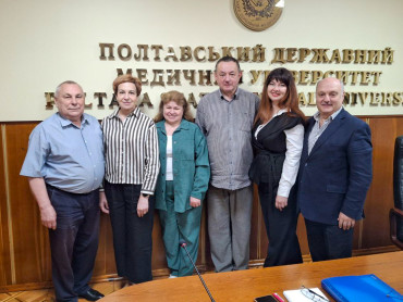 Відбулося засідання робочої групи: що обговорили та які рішення ухвалено / Working group meeting held: key discussions and decisions made