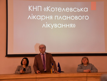 На часі працевлаштування випускників Навчально-наукового інституту післядипломної освіти ПДМУ: про це йшлось на знаковій зустрічі з роботодавцями