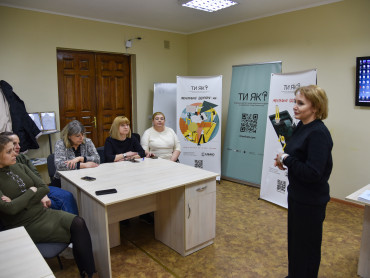 Психологічний тренінг для викладачів ПДМУ: «Емоційна стійкість та професійне здоров’я» як простір підтримки і ресурсу