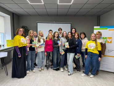 Вуличний університет: Дихай вільно! / Street University: Breathe Freely!