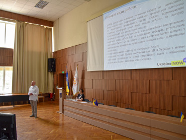 Підсумкове засідання Центральної методичної комісії ПДМУ: результати та перспективи / Final Meeting of the Central Methodological Commission of PSMU: Results and Prospects