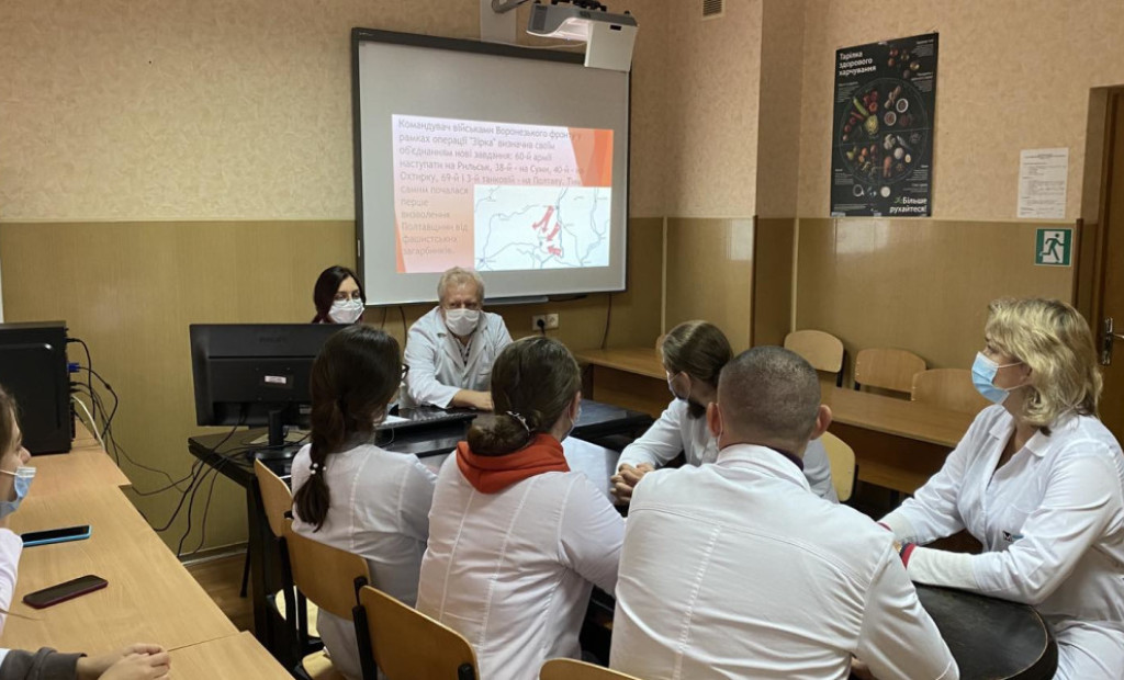 78-річниця визволення Полтавщини від німецько фашистських загарбників: лікарі-інтерни 125-ої групи підготували доповідь
