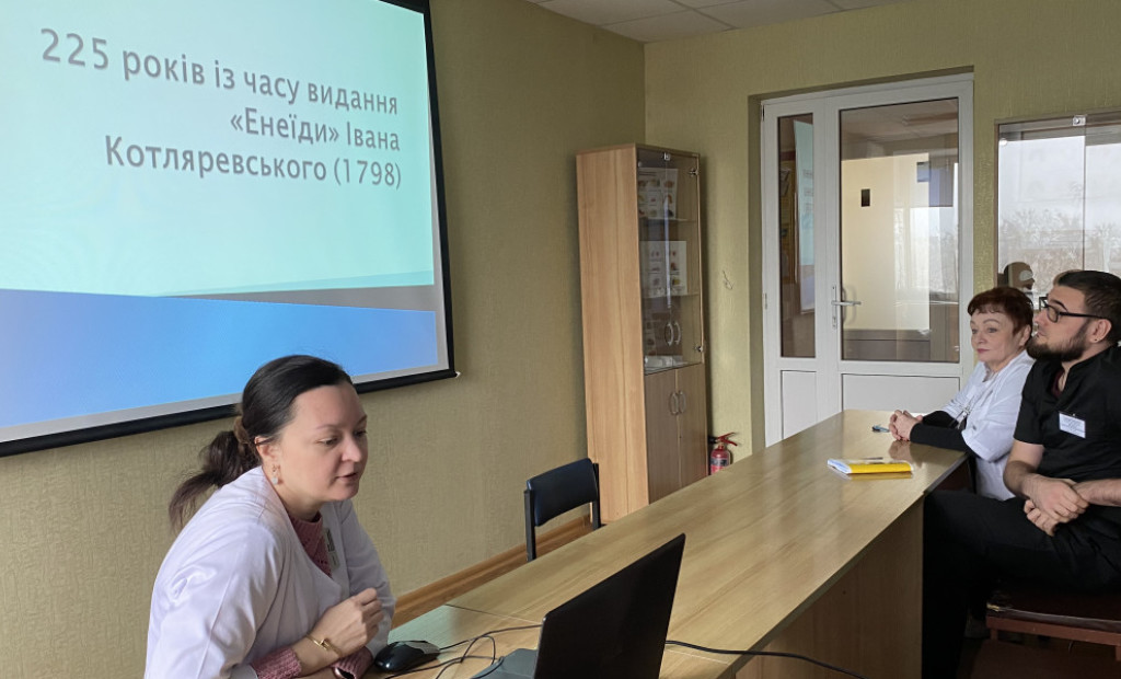 Без своєї мови ми – «провінція», а з нею – нація! Студенти обговорюють