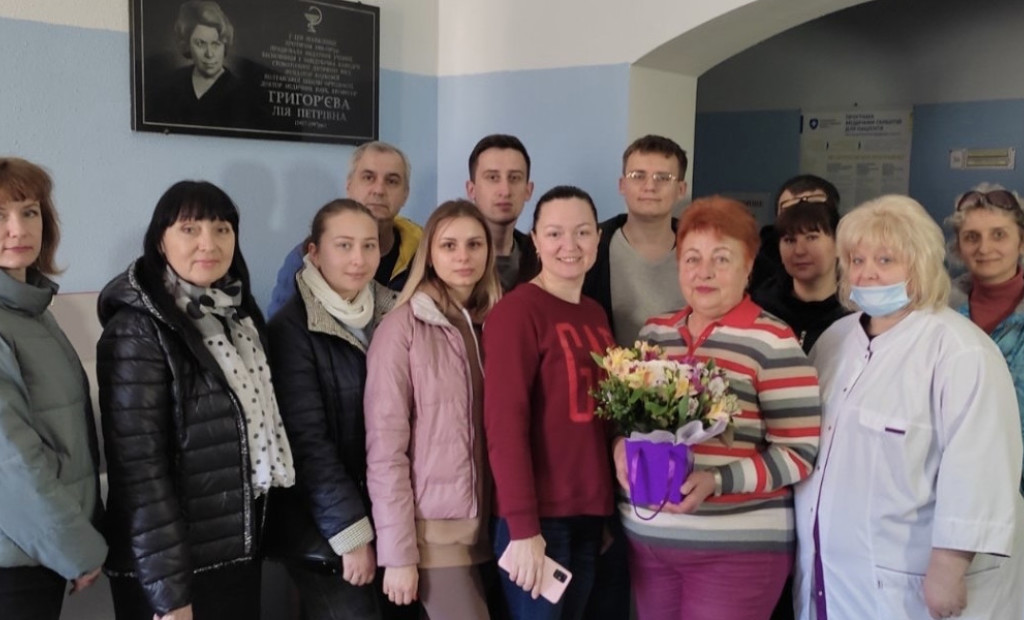 Пам’яті Вчителя