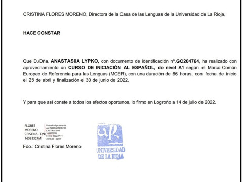 Відгук учасниці програми Erasmus+ Липко Анастасії