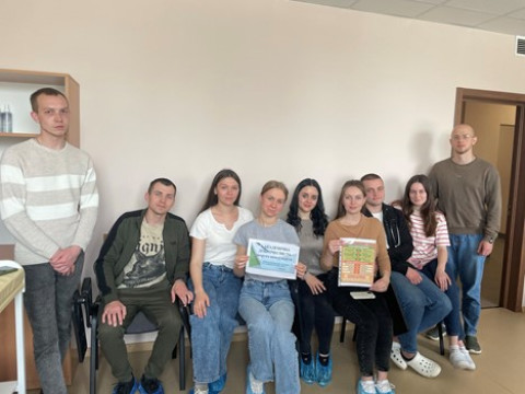 Академічна доброчесність