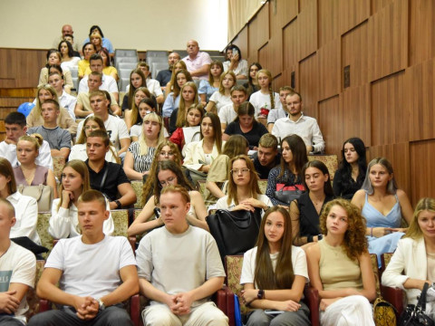 Організаційні збори