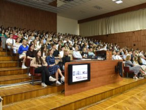 Організаційні збори