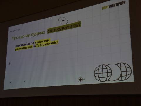 Випускник ПДМУ презентує нову методику протезування зубів