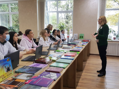 Плідна співпраця