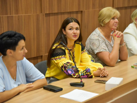 Організаційні збори