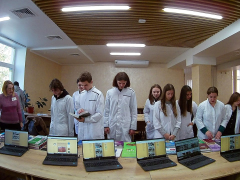 Плідна співпраця