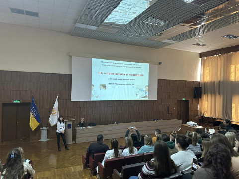 Обираємо вибіркові компоненти