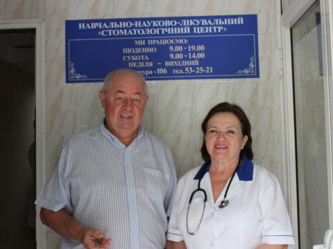 Університетська лікарня
