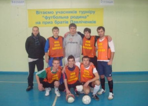Секція спортивної майстерності з футболу