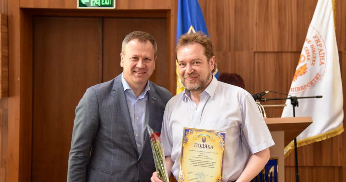 Відбулись Урочистості з нагоди Дня медичного працівника