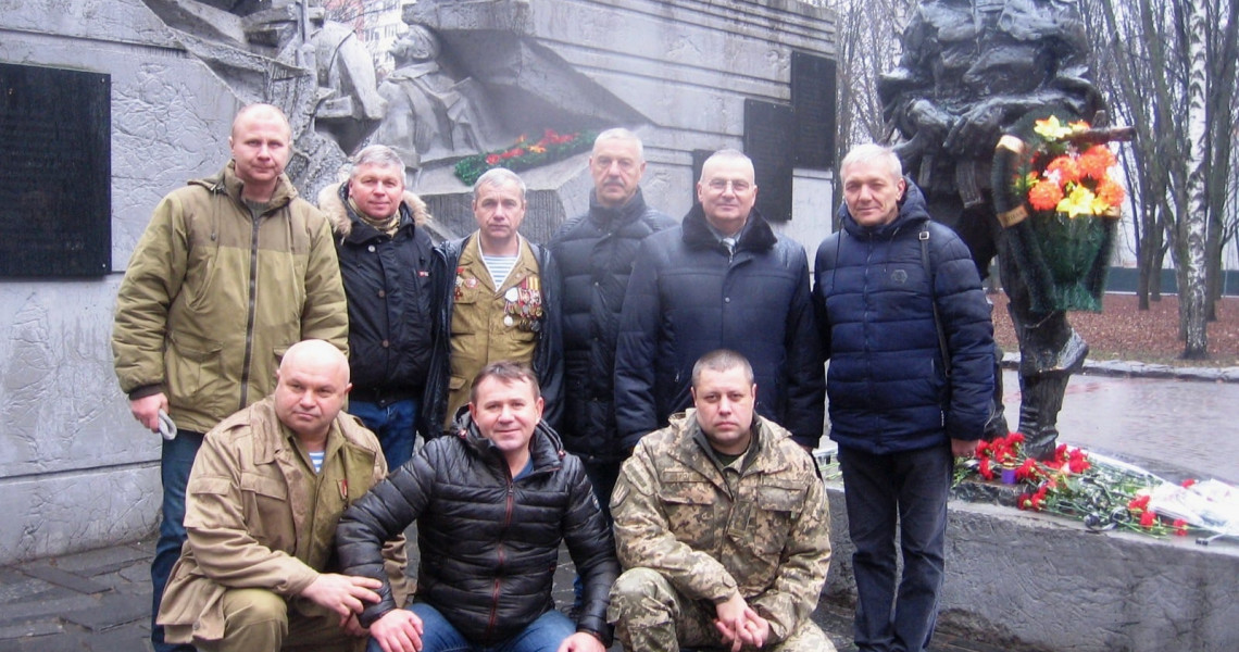 Ветерани УМСА – учасники бойових дій в Афганістані