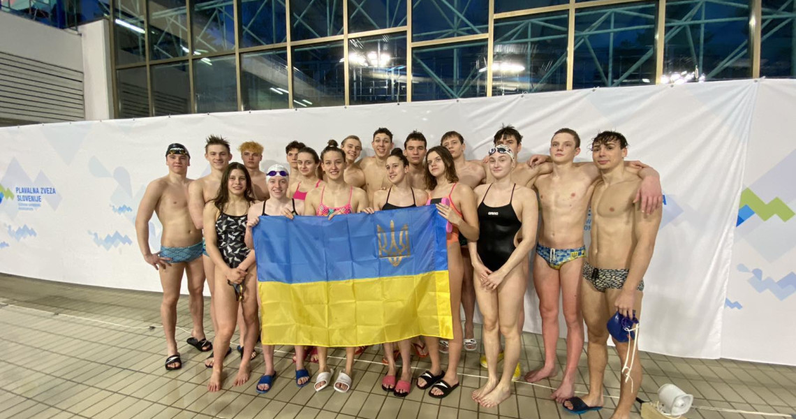 Нова спортивна перемога: 4 золоті та 1 срібна медалі на Міжнародному турнірі з плавання
