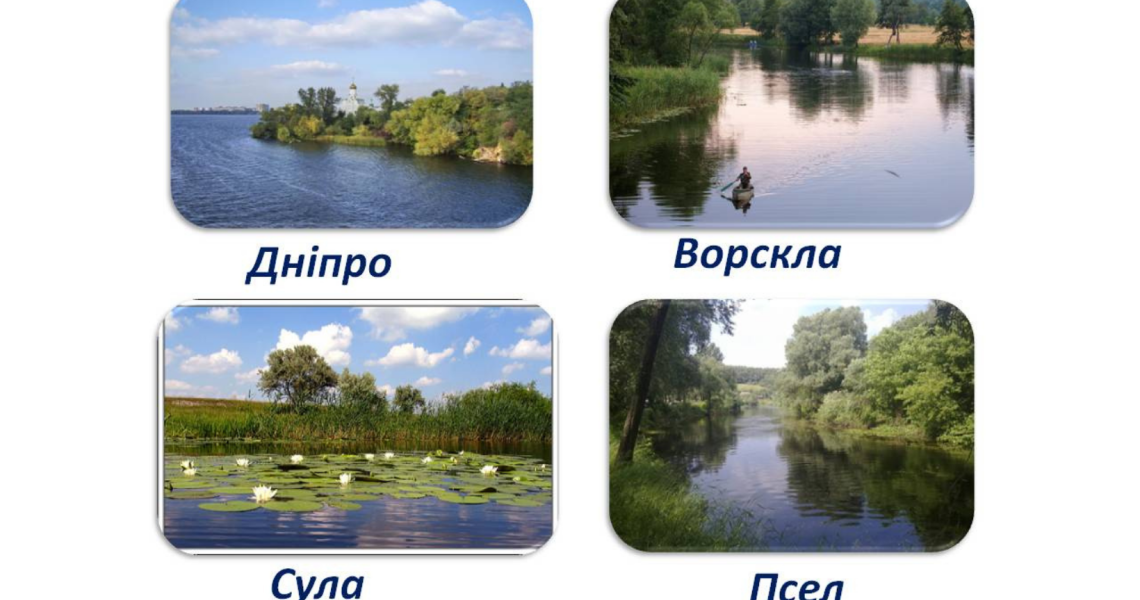 Ми знову зустрінемось в аудиторіях рідного Університету!