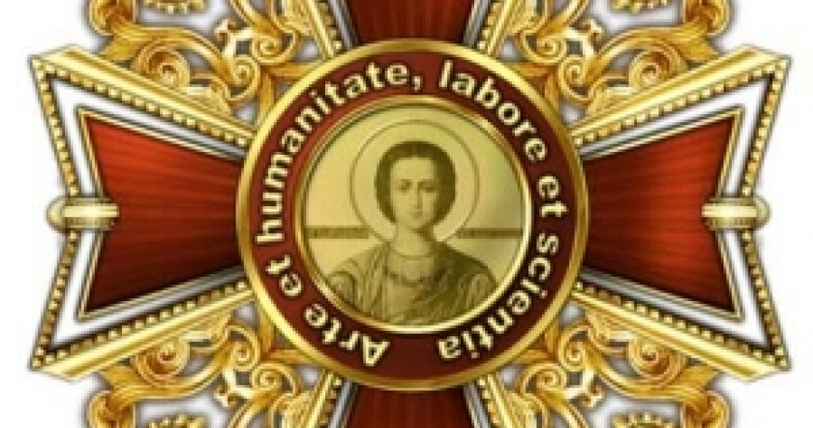 На присудження відзнаки у престижному конкурсі