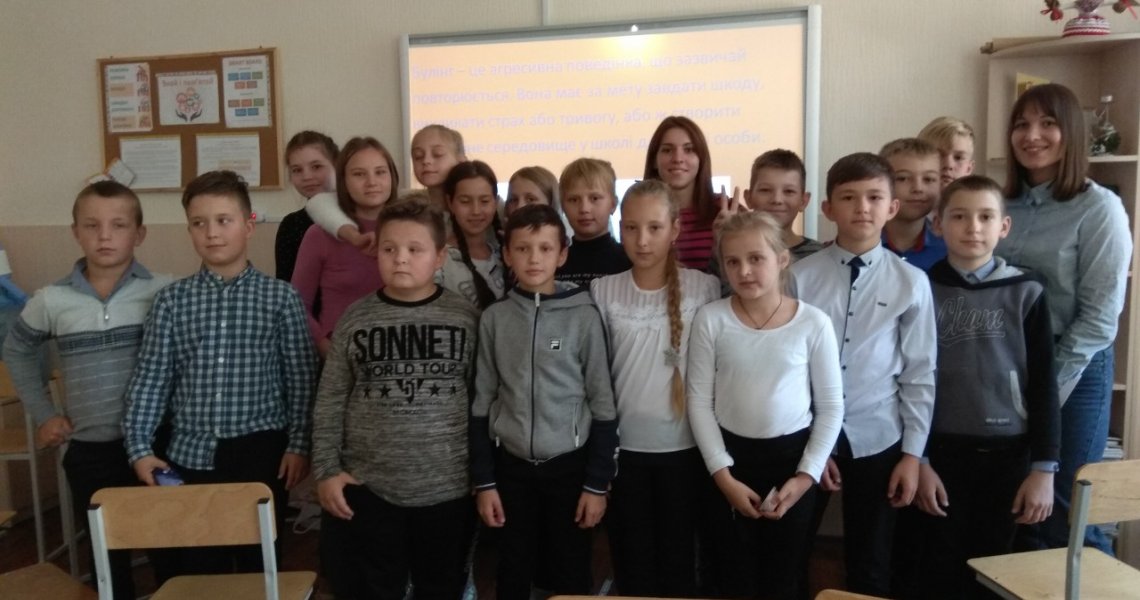 Жорстокими не народжуються