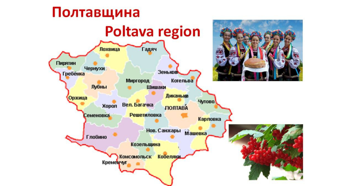 Ми знову зустрінемось в аудиторіях рідного Університету!