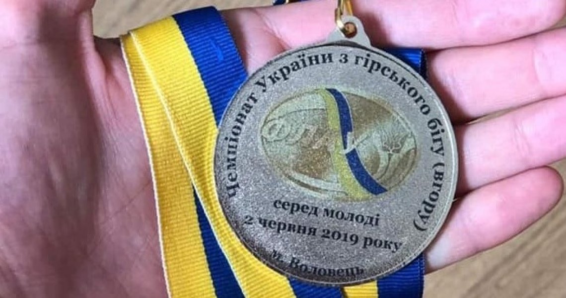 Призове місце на чемпіонаті