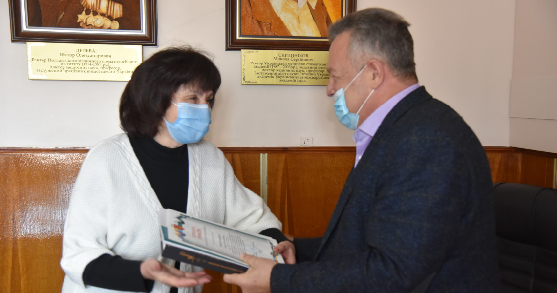 Відбулася апаратна нарада