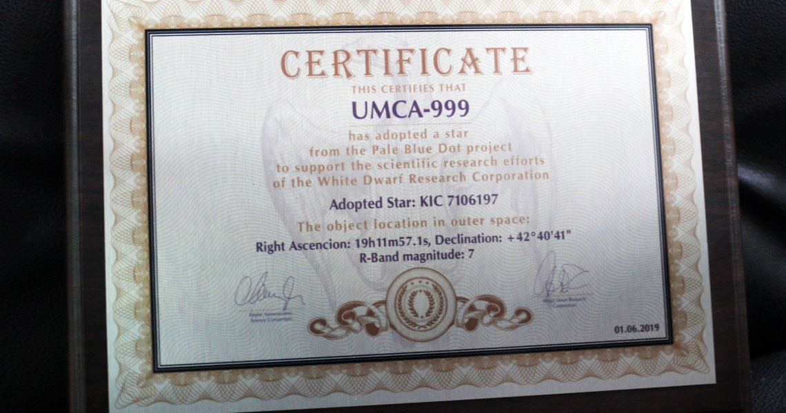 Зірка на небі з назвою «UMSA – 999»