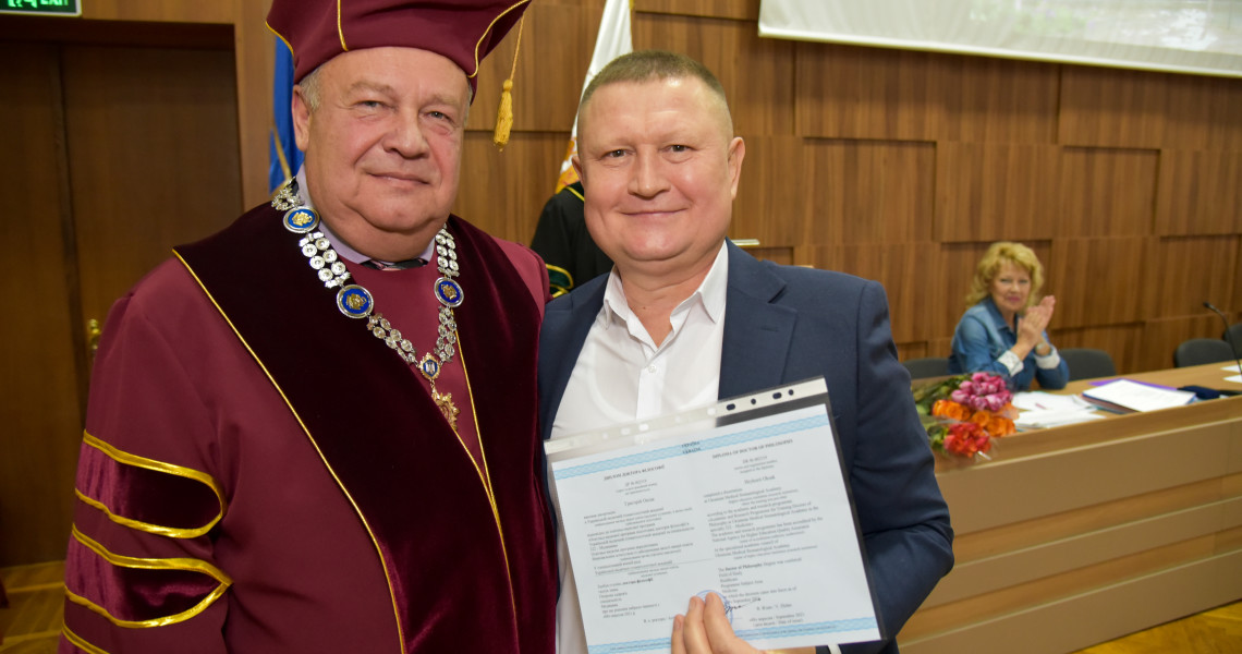 Відбулась Актова Вчена рада