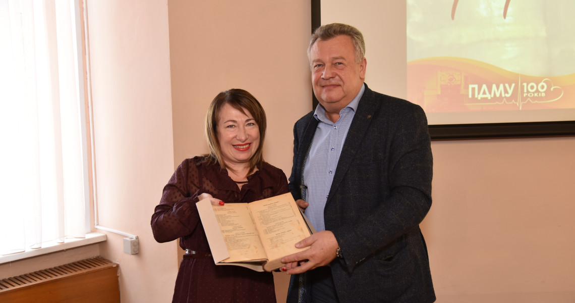 До 100-річчя ПДМУ: відкриття Музею раритетної книги