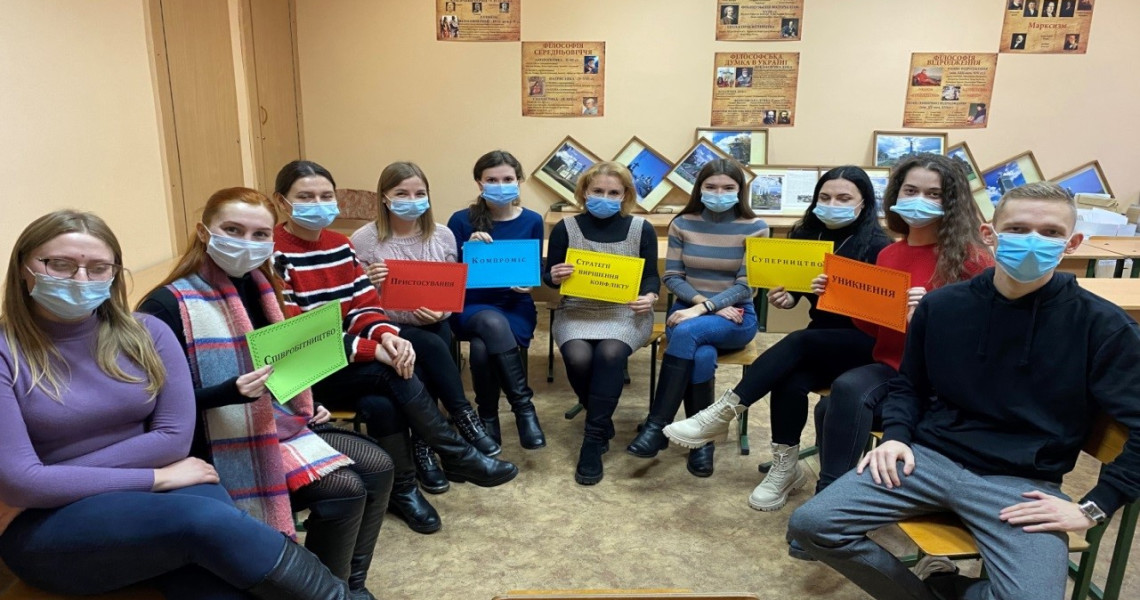 Для лікарів-інтернів відбувся психологічний тренінг