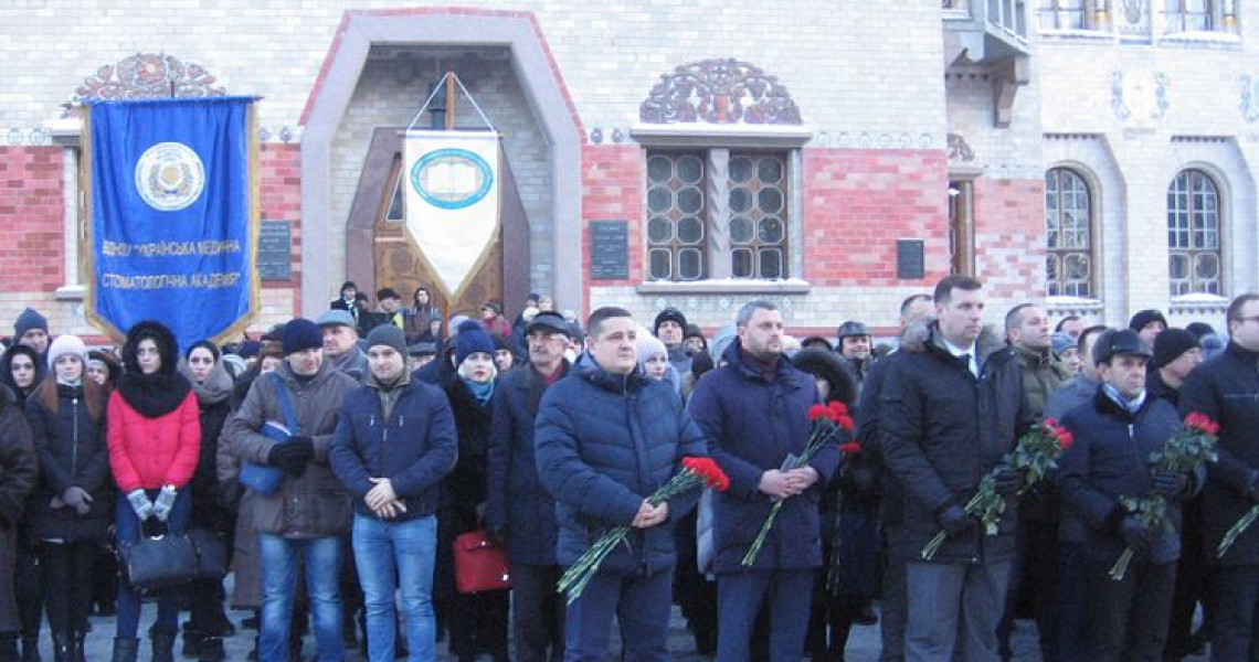 День Соборності України