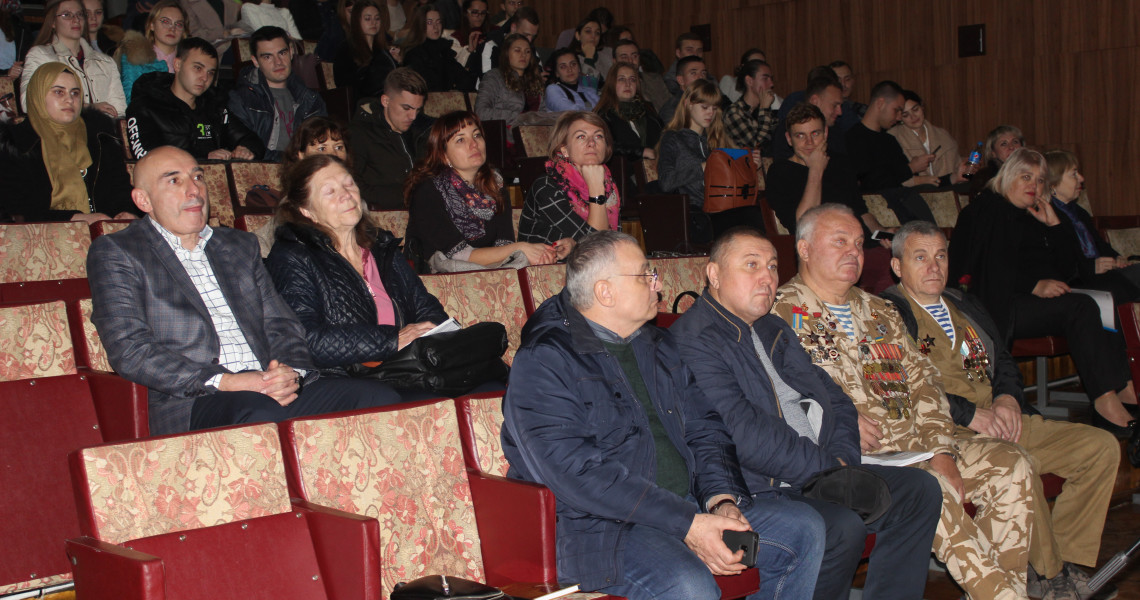 В академії відбулась зустріч з відомим науковцем із Молдови