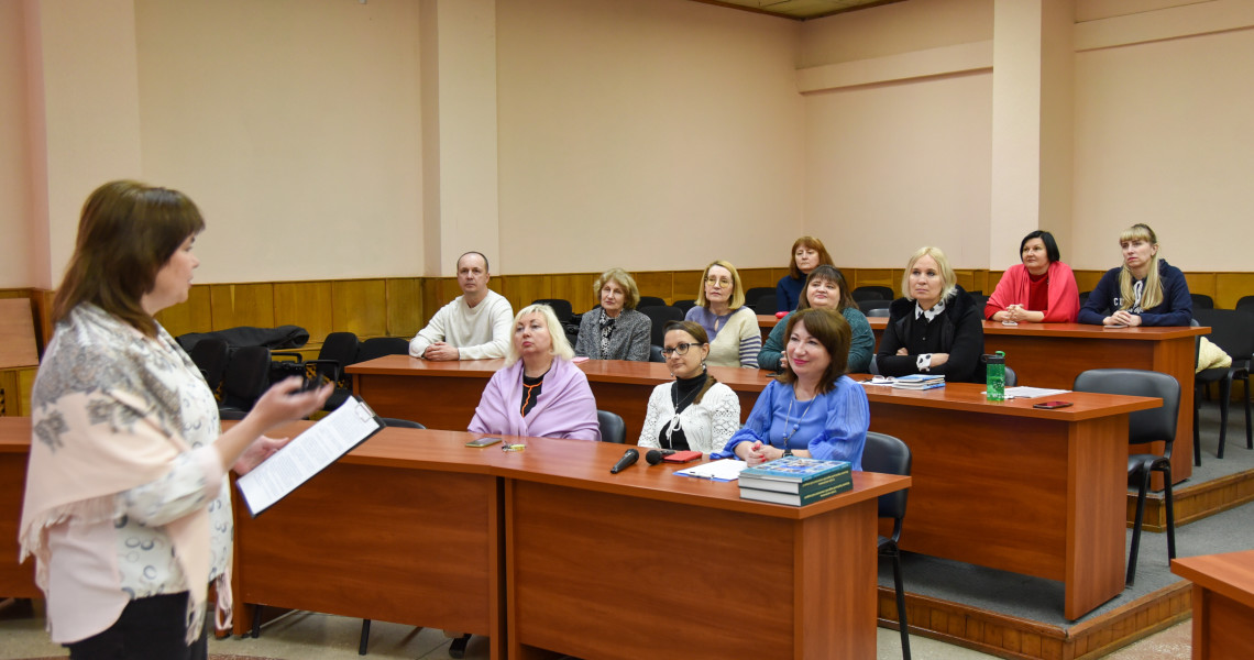 Міжнародна співпраця розширює читацькі обрії: Day of European Authors / International Cooperation Expands Reading Horizons: Day of European Authors