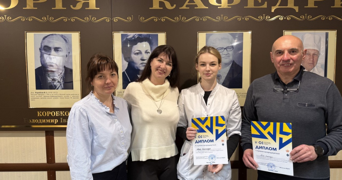 Вітаємо: перемога студентки стоматологічного факультету ПДМУ на Всеукраїнському змаганні / Congratulations: Victory of PSMU Dental Student at the All-Ukrainian Competition