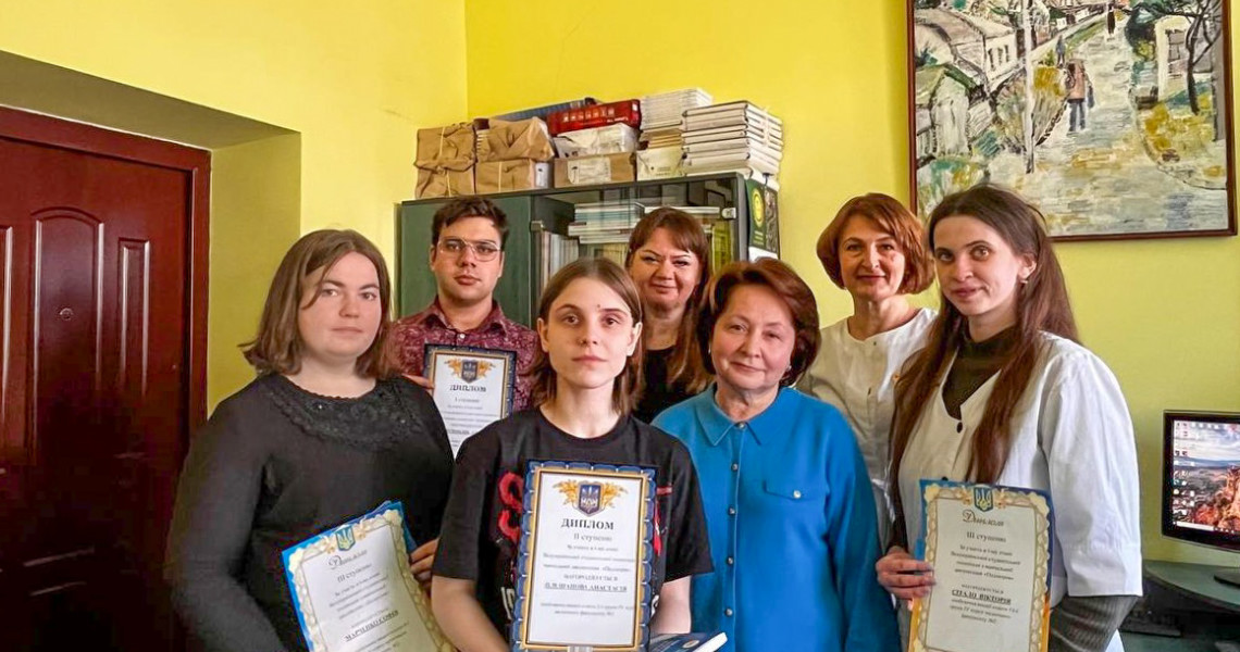 На I етапі Всеукраїнської студентської олімпіади визначили переможців / Winners of the First Stage of the All-Ukrainian Student Olympiad Determined
