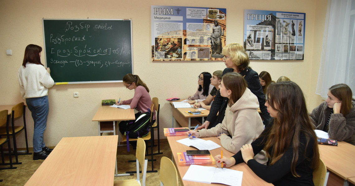 Якісна підготовка до вступу / Quality Preparation for Entrance Exams