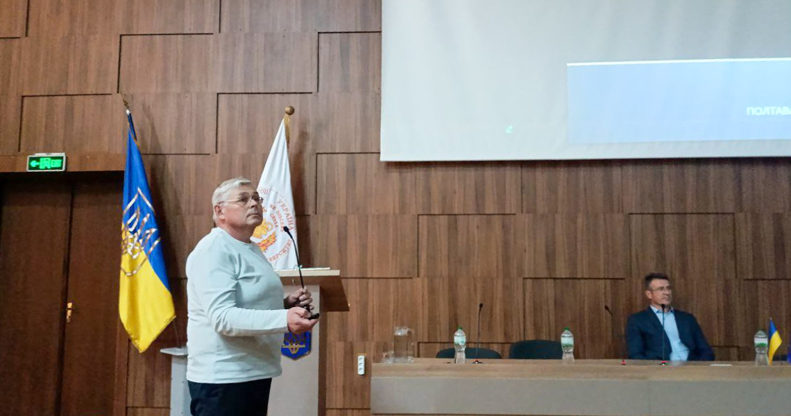 Відбулась конференція “XX Скліфосовські читання»: подробиці далі / The "XX Sklifosovsky Readings" Conference Took Place: Details Below