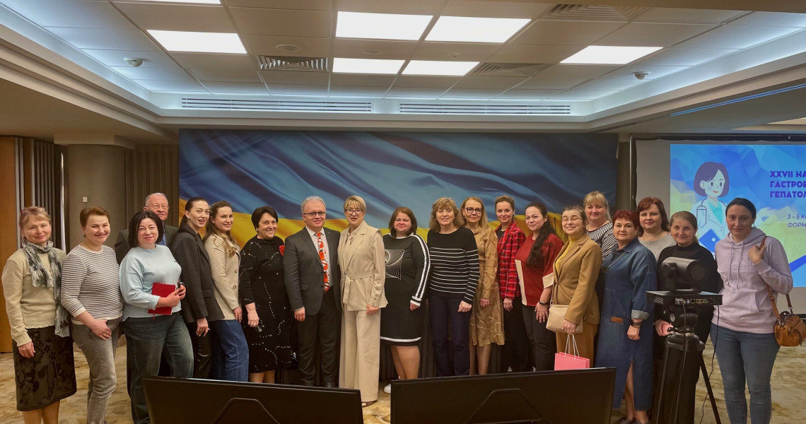 ХХVІІ Національна школа гастроентерологів і гепатологів України: підсумки / XXVII National School of Gastroenterologists and Hepatologists of Ukraine: summary