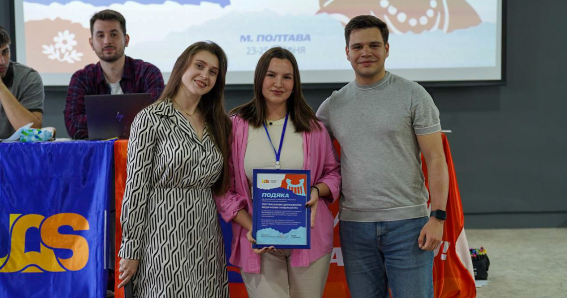 Участь делегації ПДМУ в Генеральній асамблеї УАС: студентські ініціативи / Participation of PSMU Delegation in the UAS General Assembly: Student Initiatives